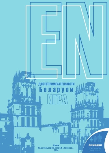 издательская деятельность