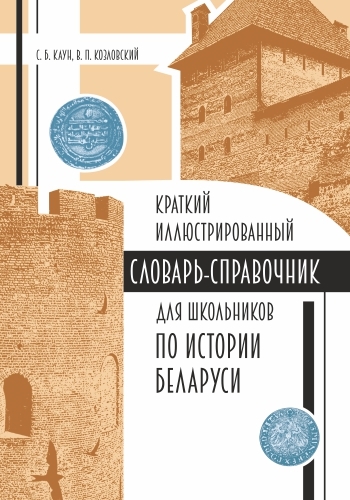 издательская деятельность