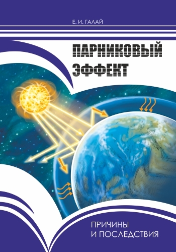 издательская деятельность