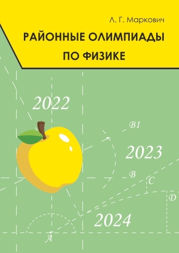 издательская деятельность