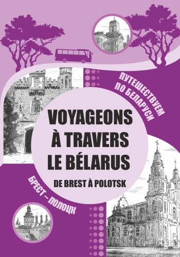 издательская деятельность