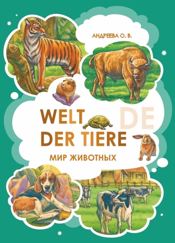 издательская деятельность