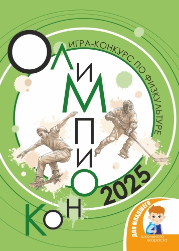 издательская деятельность