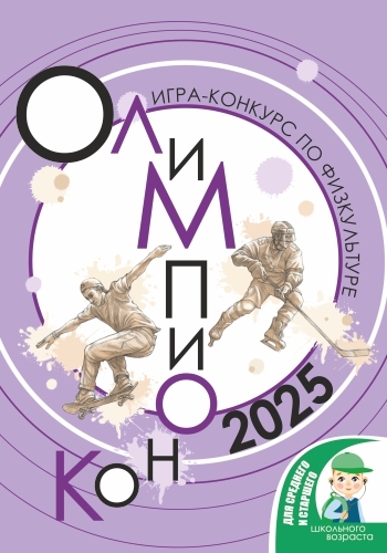 издательская деятельность