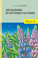 издательская деятельность