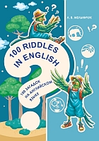 издательская деятельность