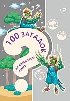 издательская деятельность