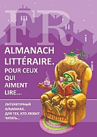 издательская деятельность