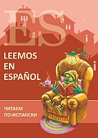 издательская деятельность