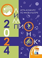 издательская деятельность