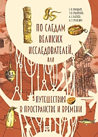 издательская деятельность