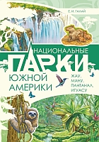 издательская деятельность