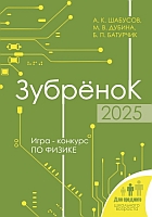 издательская деятельность