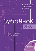 издательская деятельность