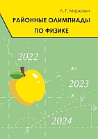 издательская деятельность