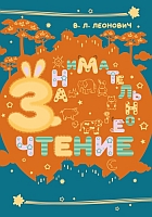 издательская деятельность