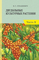 издательская деятельность