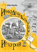 издательская деятельность