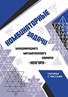 издательская деятельность