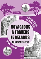 издательская деятельность