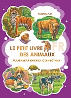 издательская деятельность