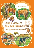 издательская деятельность