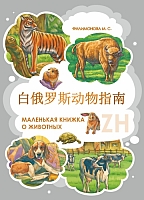 издательская деятельность