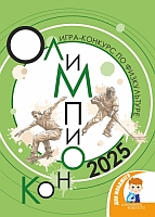 издательская деятельность