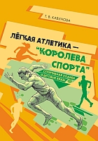 издательская деятельность